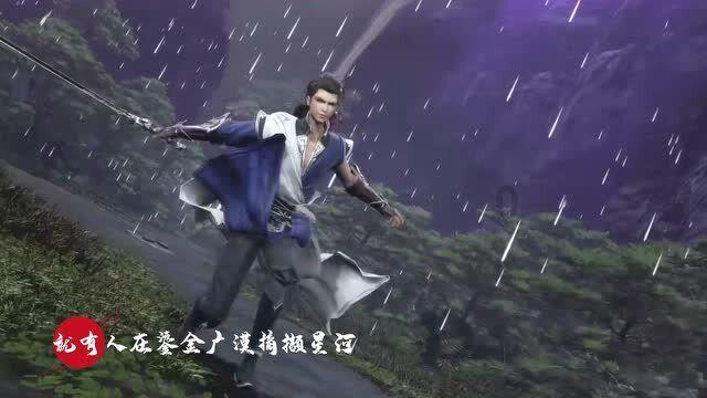 为什么别人可能是假的?+我就是真的呢?怎么回游戏画面