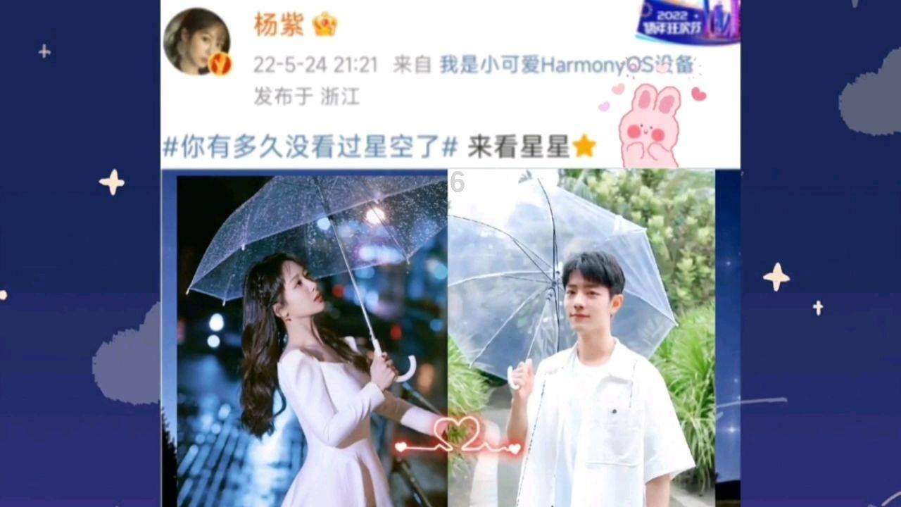 救援部落穴居人