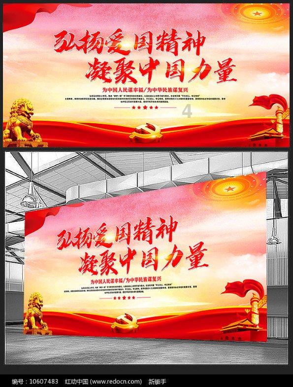 杰茜的欢乐时光