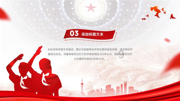 家园卡拉克沙漠