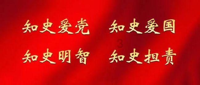 磨山镇筑牢冬季安全生产防线