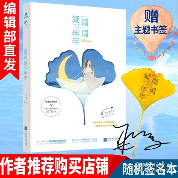 生化危机HD